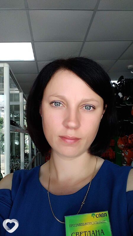 Светлана, Чунский