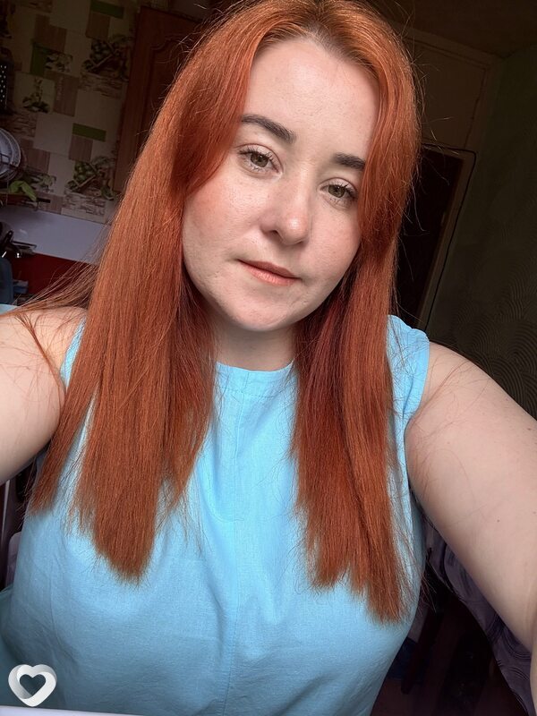 Марина, Чебаркуль