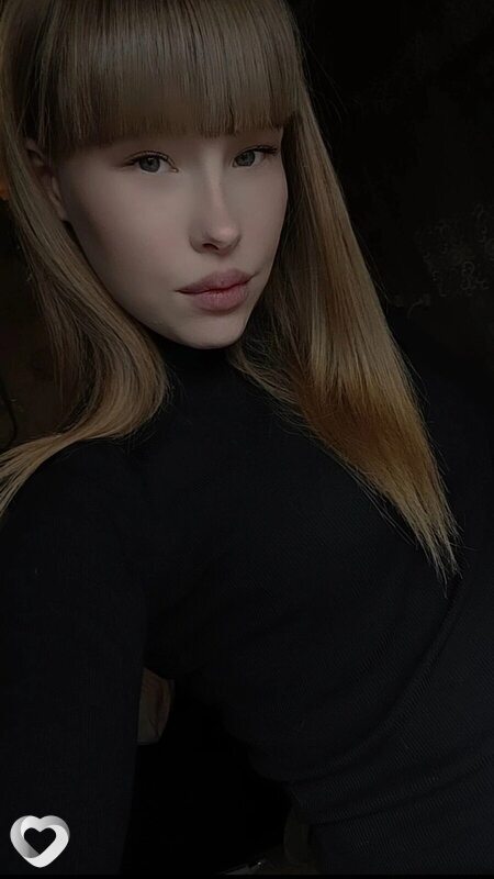 Валентина, Новокручининский