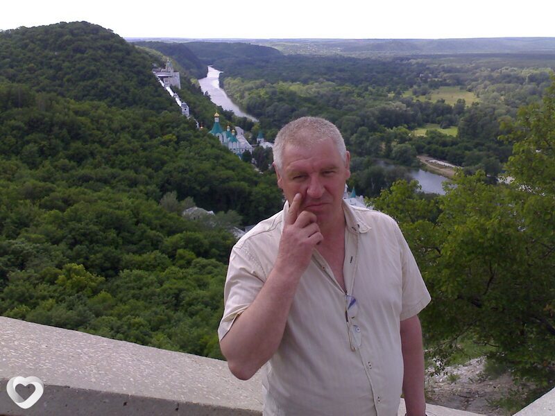 Пит, Ивье