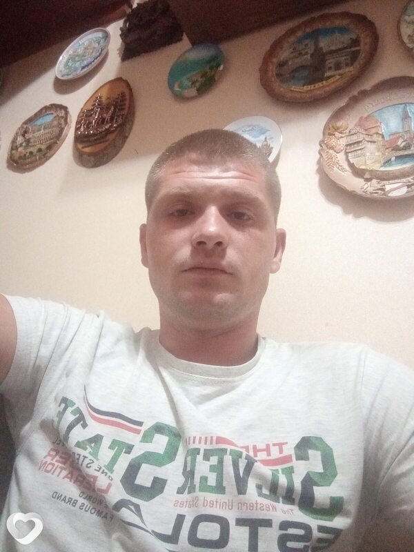 Максим, Щербинка