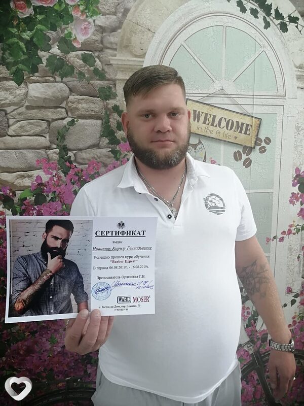 Кирилл, 46, Ростове-на-Дону — анкета №1445741