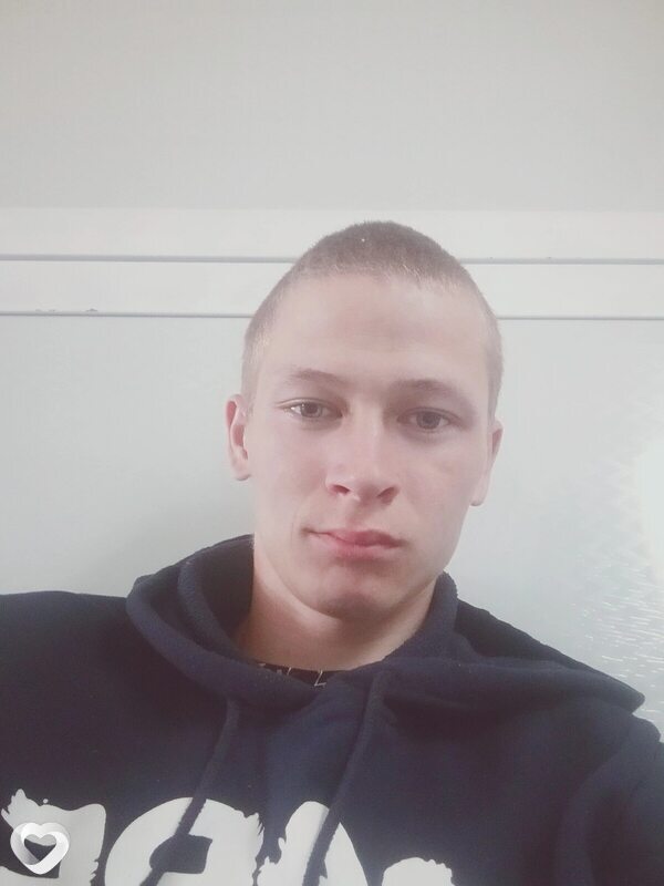 Vadim, Нерчинск