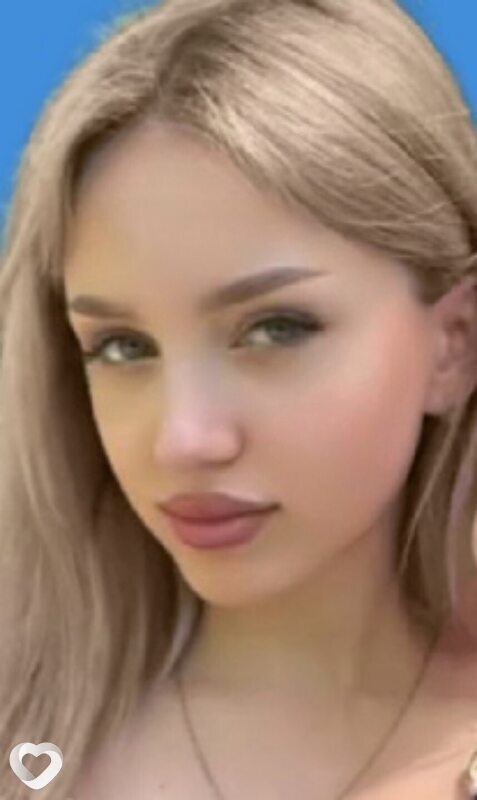Ксения, Пермь