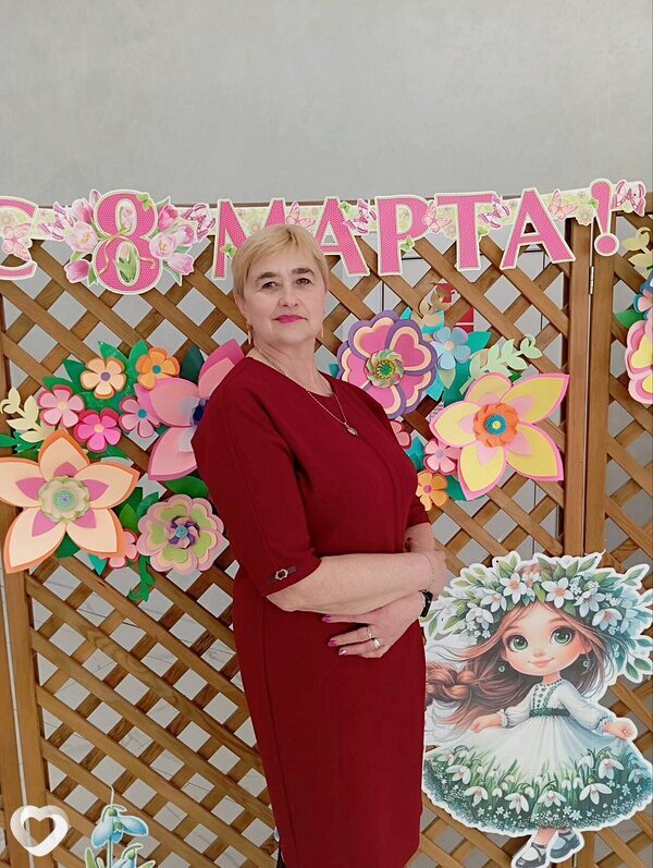 Вера, Старые Дороги