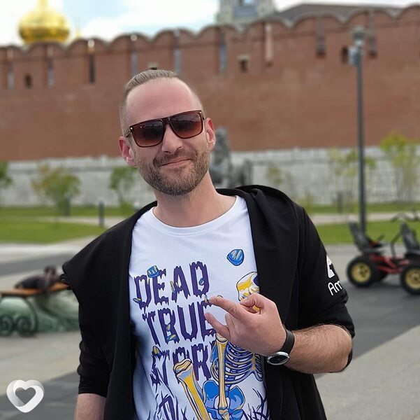 Роман, Харп