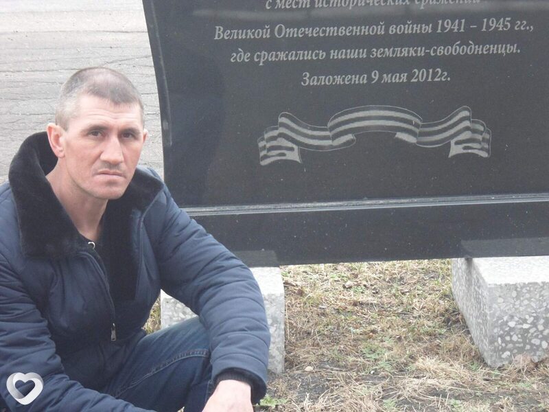 Серый, 45, Свободном — анкета №1446724