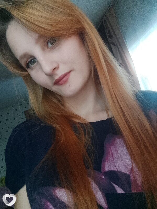 Раиса, Завитинск