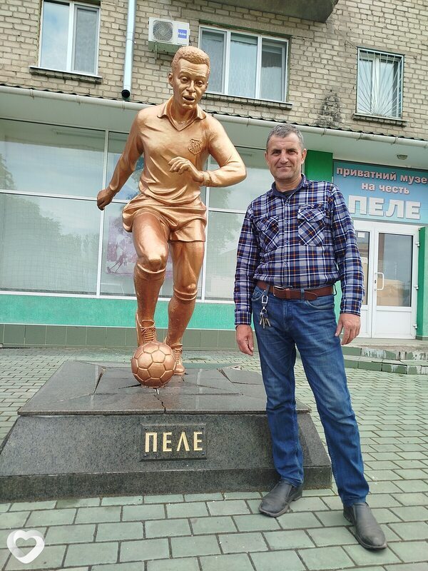 Андрей, Счастье