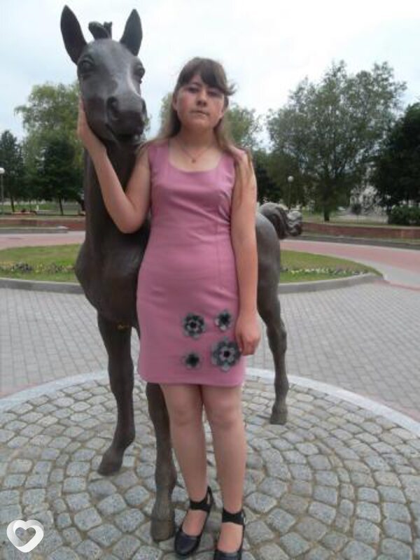 Ирка, Зельва