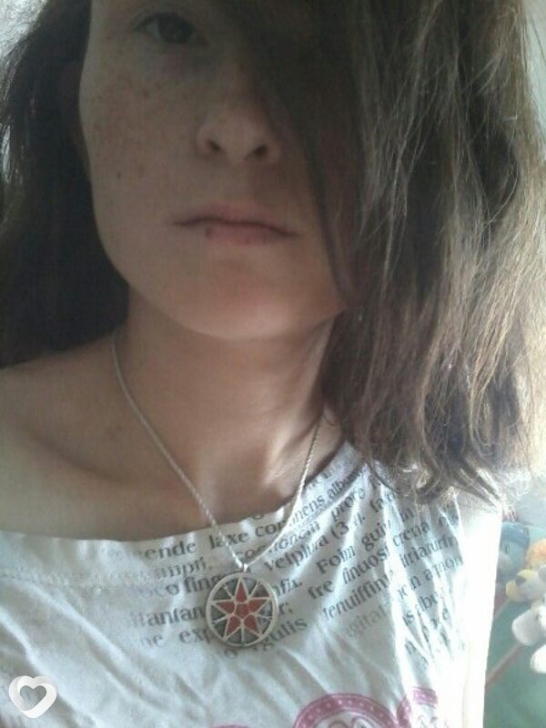 Настя, 35, Полтаве — анкета №1447897
