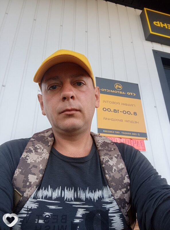 Виталий, 38, Харькове — анкета №1449299