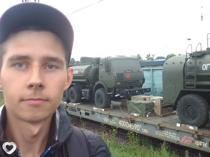 Денись, Уяр