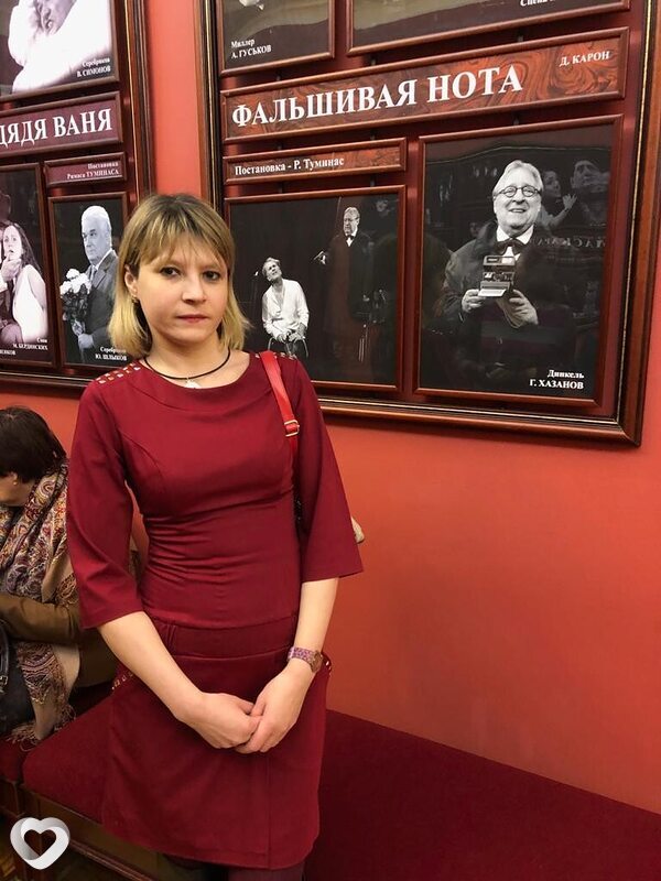 Ирина, 45, Москве — анкета №1450950
