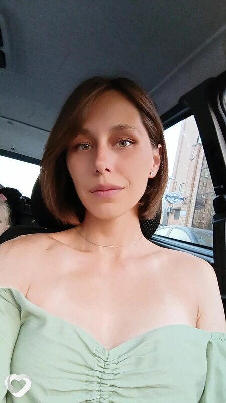 Екатерина, 29, Днепр — анкета №1451165