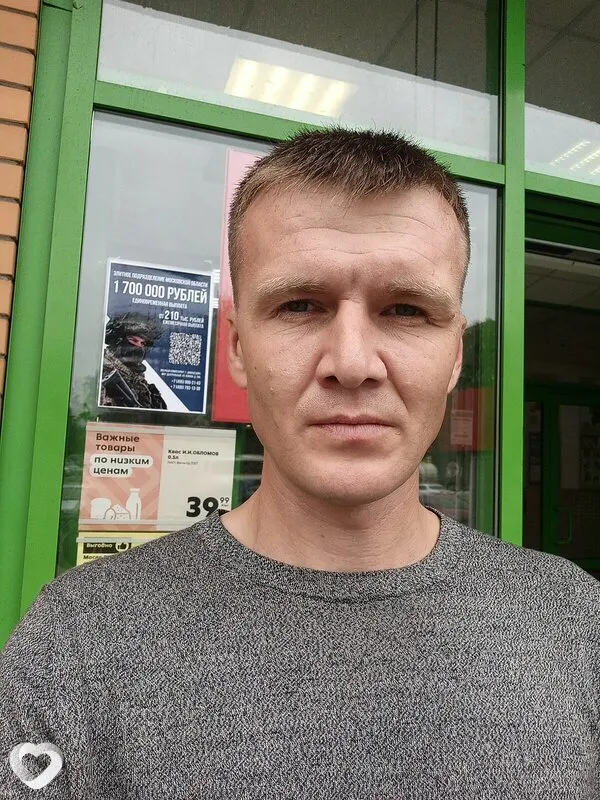 Комунадототзнает, 37, Горно-Алтайске — анкета №1451133