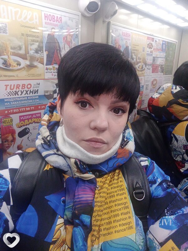 Елена, 39, Новосибирске — анкета №1451543