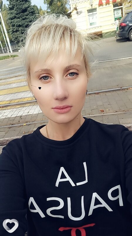 Юлия, 29, Саранске — анкета №1451798