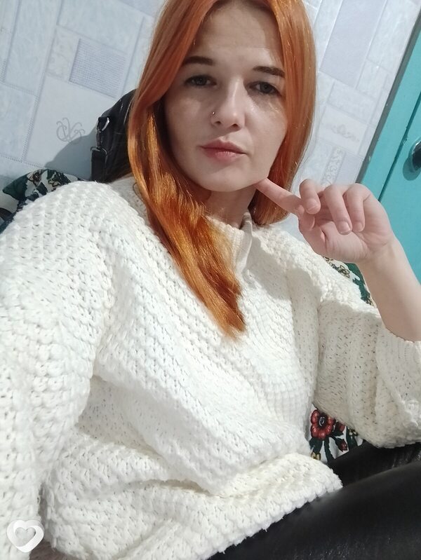 Юля, Копыль