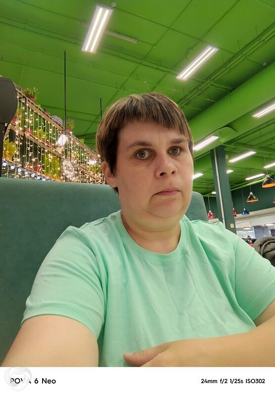 Вера, 37, Тюмени — анкета №1454132