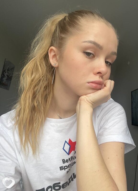 Юля, Вуктыл
