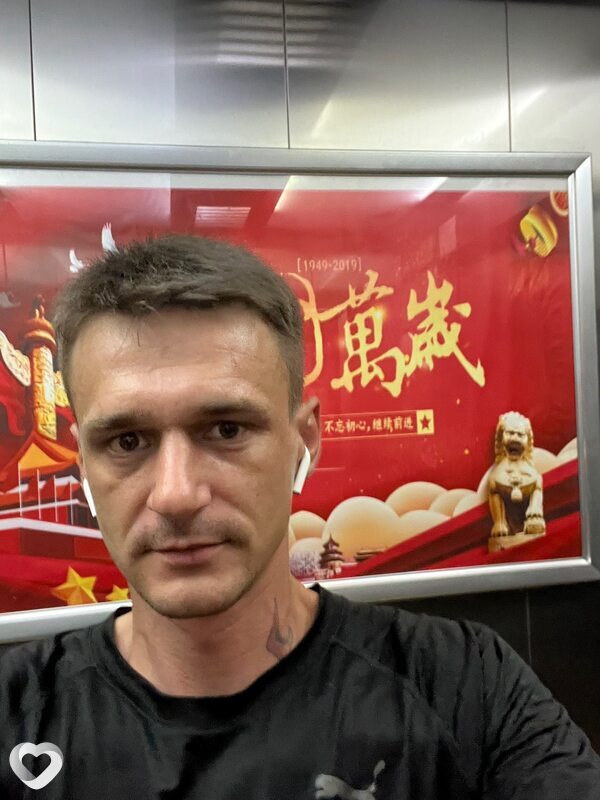 Егор, 36, Белгороде — анкета №1455051