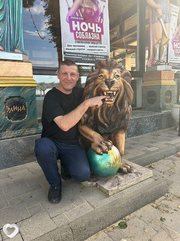 Андрей, 47, Анапе — анкета №1455460