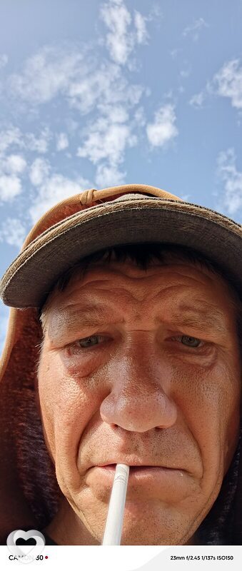 Димон, Безенчук