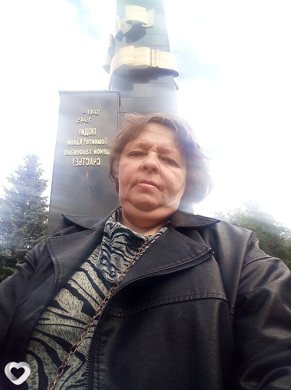 Елена, Сибай
