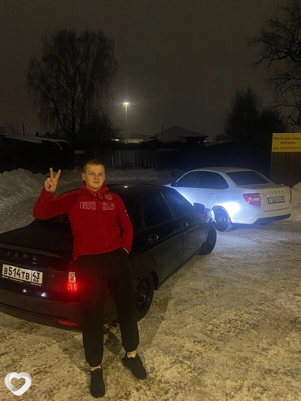 Павел, 24, Кирове — анкета №1456420