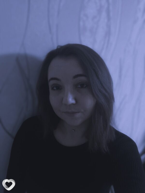 Альбина, Урай