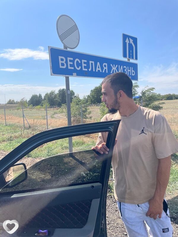 Астемир, 28, Москве — анкета №1457806