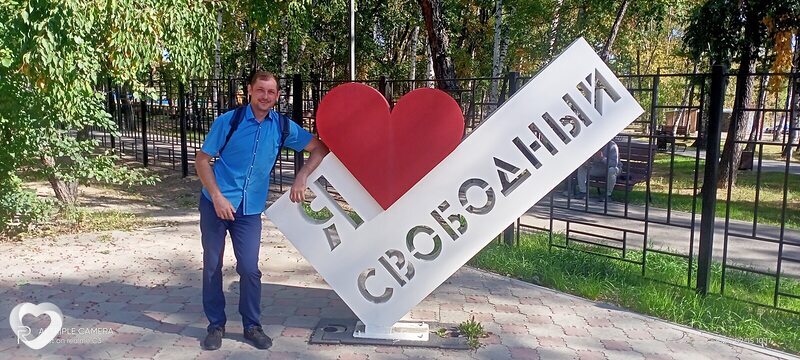 Олег, 39, Свободном — анкета №1457913