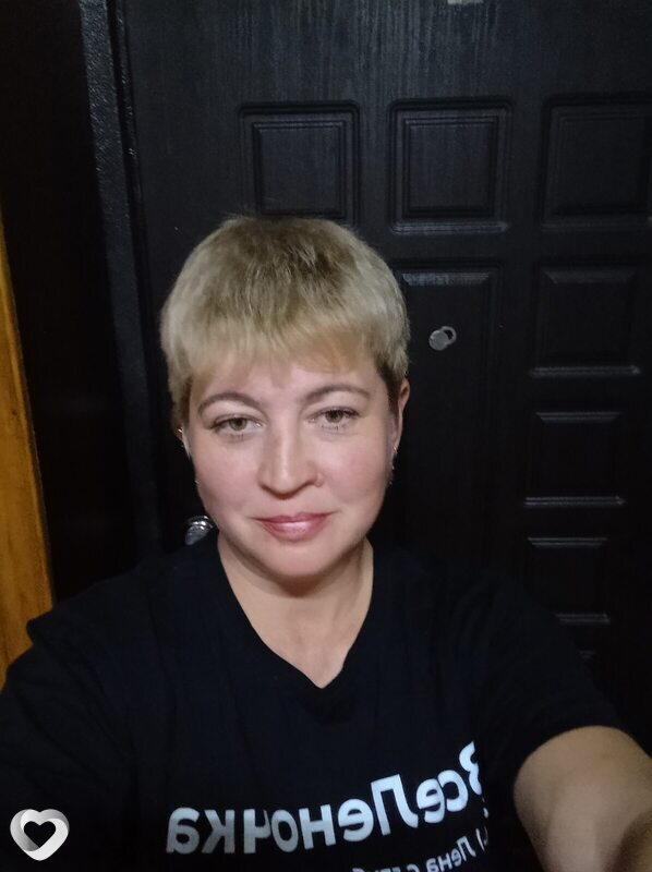 Елена, Пресновка