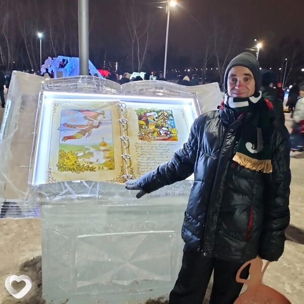 Дима, 42, Красноярске — анкета №1459117
