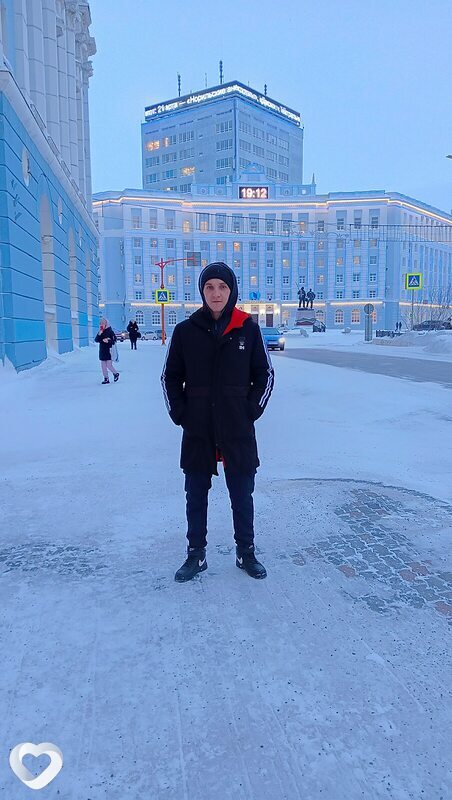 Дима, Мостовской