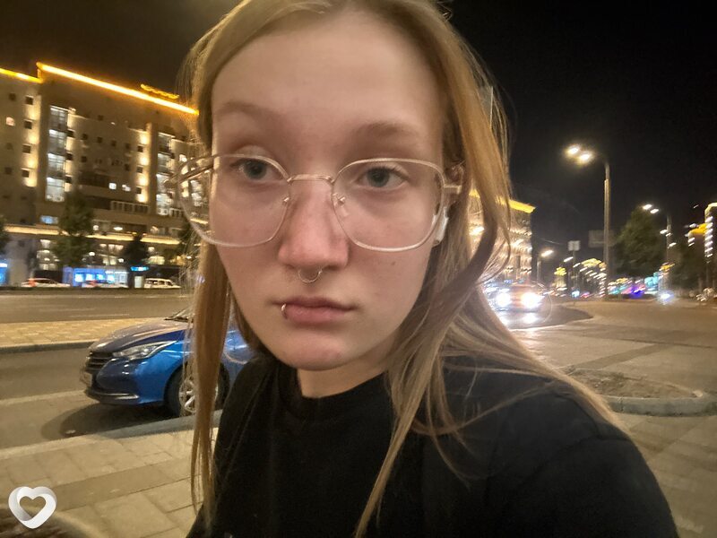 Катя, Лотошино