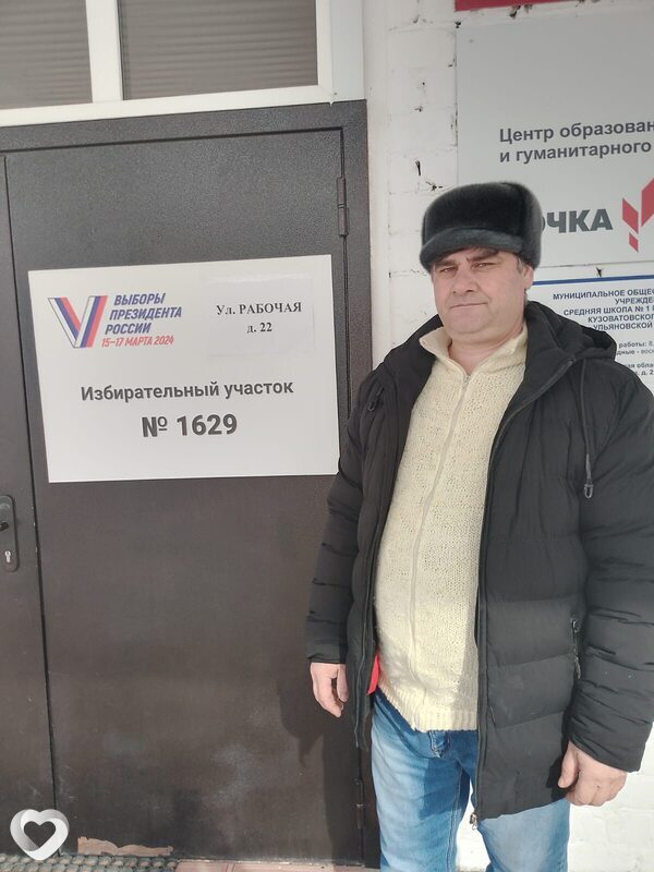 Саша, 51, Москве — анкета №1460066