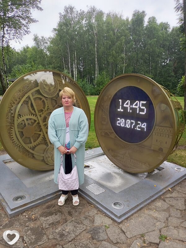 Юлия, 46, Орске — анкета №1460176