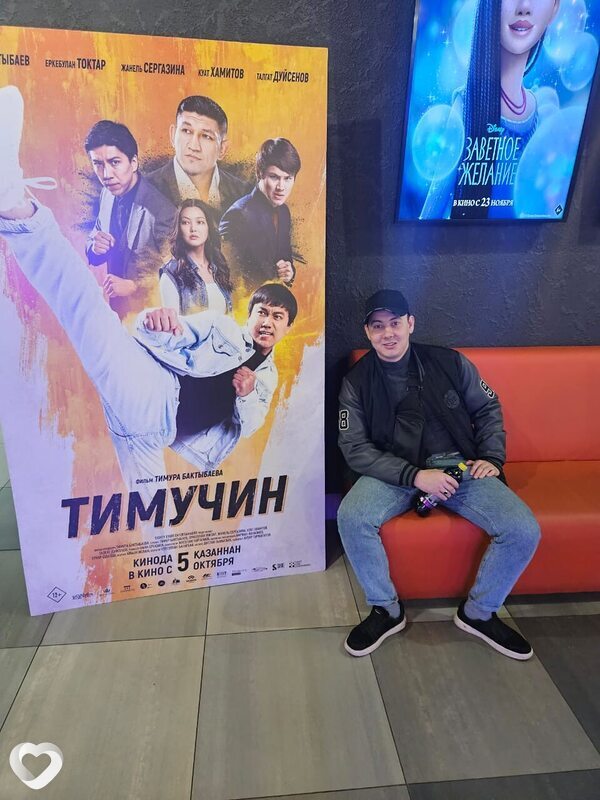 Тимур, Благовещенка