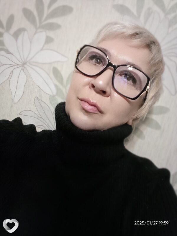 Айгуль, Бирск