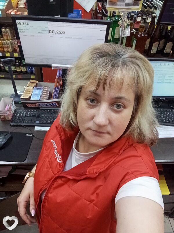Зинаида, Рыбное