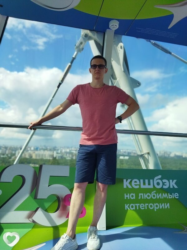 Иван, 36, Москве — анкета №1461096