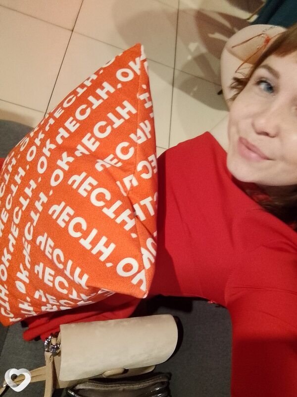Алинкаса, 32, Самаре — анкета №1461185