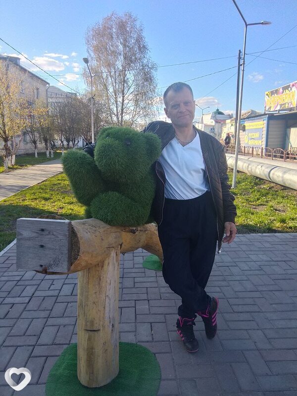 Олег, Тара