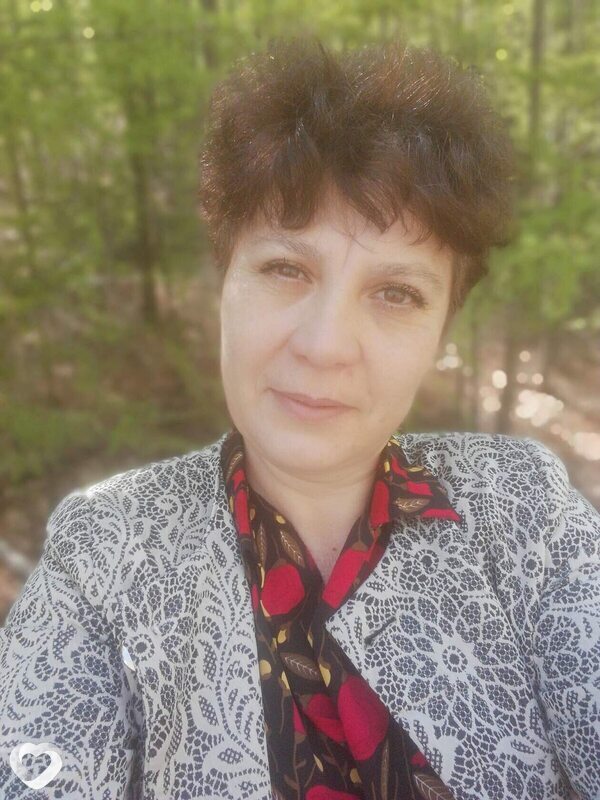 Олеся, Могоча