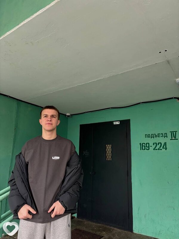 Максим, 21, Гомеле — анкета №1461807