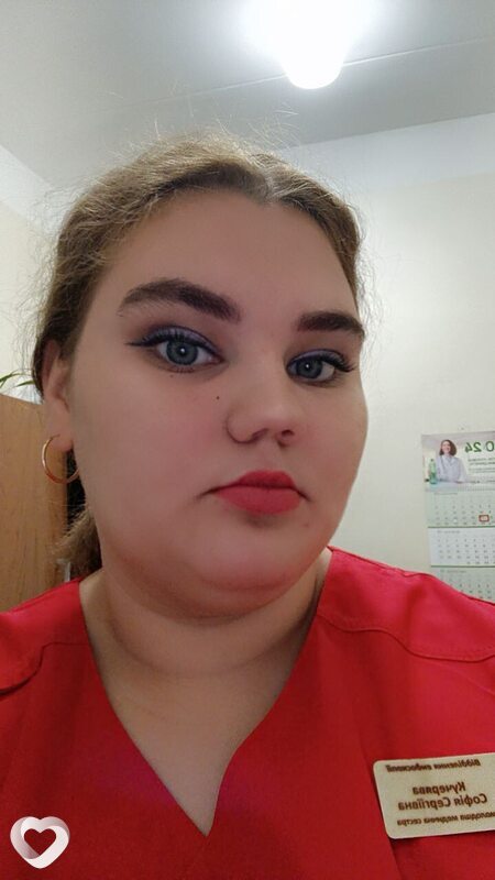 Яна, 22, Днепр — анкета №1462072