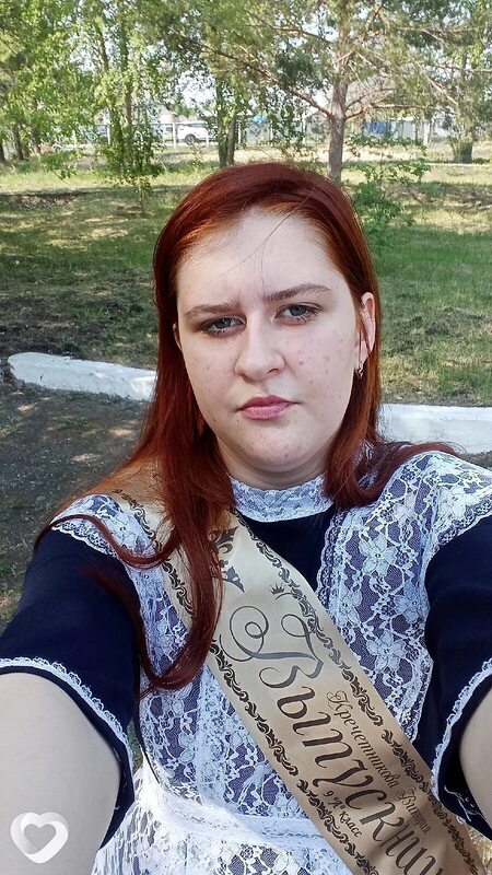 Виктория, Ялуторовск