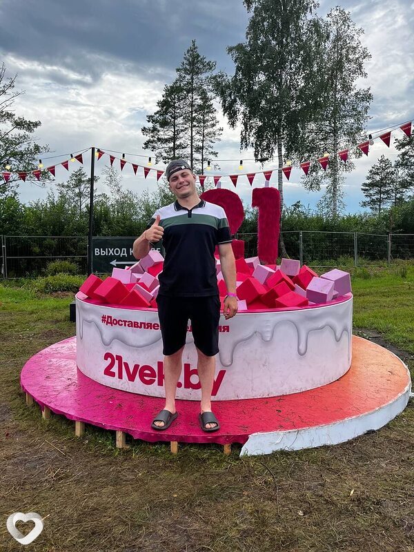 Евгений, 26, Глубоком — анкета №1463441